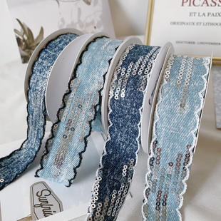 亮片牛仔丝带蝴蝶结布艺diy手工材料包礼品花束包装缎带服装织带