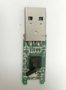 U盘数据恢复主控板芯邦cbm2090 cbm2091 2092 2093 2098 2099空板