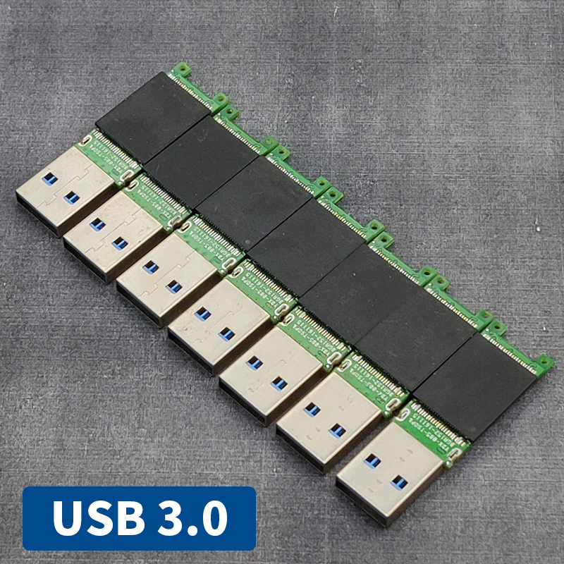 U盘通用短板无外壳USB3.0接口高速半成品插电脑64G128G16G8G足量-封面