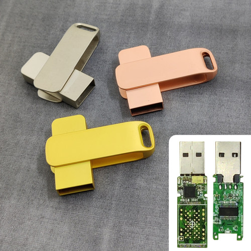 U盘外壳 旋转U盘外壳 可装通用短板 G2板和双贴板