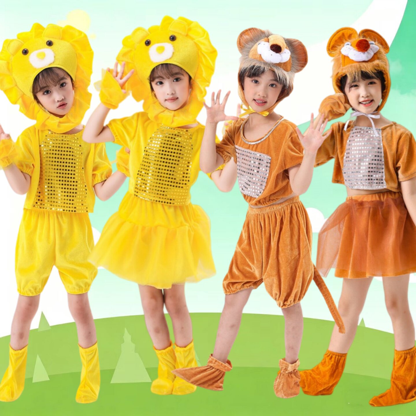 太空小狮子儿童舞蹈服幼儿狮子演出服可爱动物呱呱呱练习曲表演服