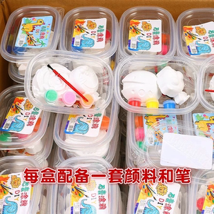 摆件儿童玩偶颜料 地摊石膏娃娃白坯涂色彩绘diy迷你公仔小号新款