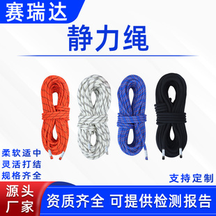 阻燃灭火防护手套爬绳打绳结超薄救援手套耐高温森林扑火手套