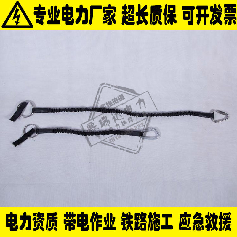 消防水域救援牛尾绳救生衣拖拉绳漂流救援牛尾绳海上救生拖拽绳