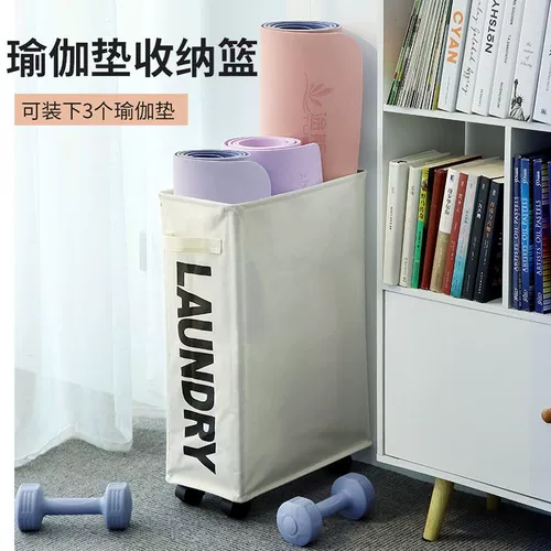 Корзина для белья, коврик для йоги, корзина для хранения, складная ткань для домашнего использования для стирки