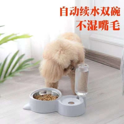 宠物猫碗狗盆双碗自动饮水食盆狗狗猫咪碗粮水防打翻饭盆宠物用品