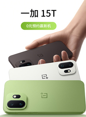 【新款上市】OnePlus/一加 15T