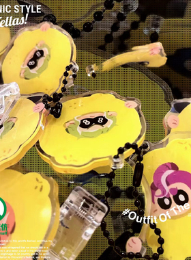 SPLATOON喷射战士柠檬头挂件夹子OC人物礼物挂饰钥匙扣卡通可爱NS