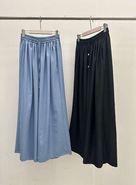 九0315韩国东大门休闲长裤区ONL-8750708瑞丽纯色时装正品独特