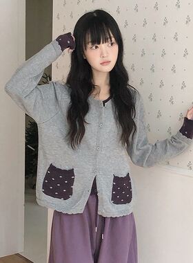 六1125韩国正品vin-vle-15684 针织衫区春冬简约韩版街头可爱优雅