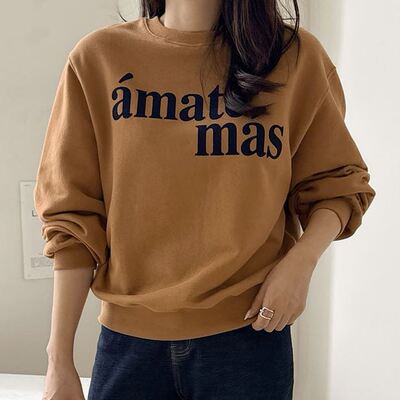 六1125韩国正品mazia-33883 卫衣区时尚休闲炸街直邮知性人气风格