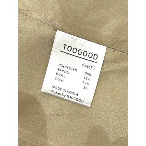 九0708韩国东大门东大门爆款女装裙子区TOOGOOD-8771403新款欧美