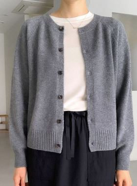 六1125韩国正品ifemme-31674 针织衫区韩版街头可爱优雅冬季气质