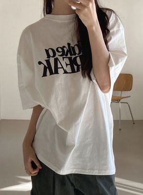 六1125韩国正品43549 T恤区新潮正品时尚休闲炸街直邮知性人气