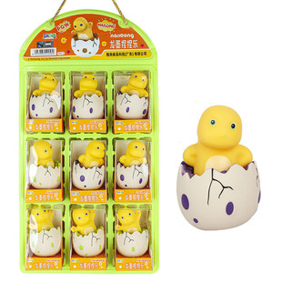 雅尚龙蛋捏捏乐蛋形解压慢弹龙蛋糖衣型巧克力恐龙挤挤乐糖果玩具