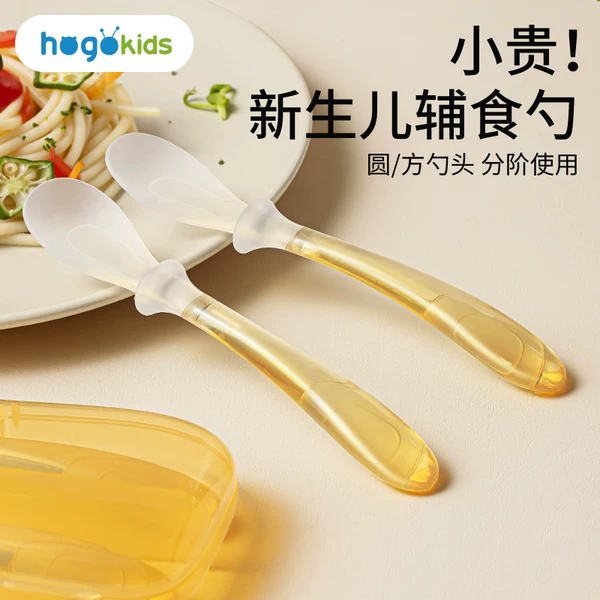 Товары от hogokids禾果母婴旗舰店