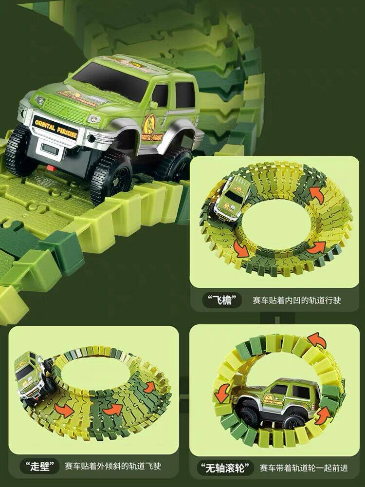 DINOSAUR COILED MOUNTAIN RAIL CAR SMALL TRAIN BREAK THROUGH THE BIG ADVENTURE CAR TUNNEL CHILDRENS TOYS 2 BOYS 3 YEARS OLD 4 PUZZLE 6