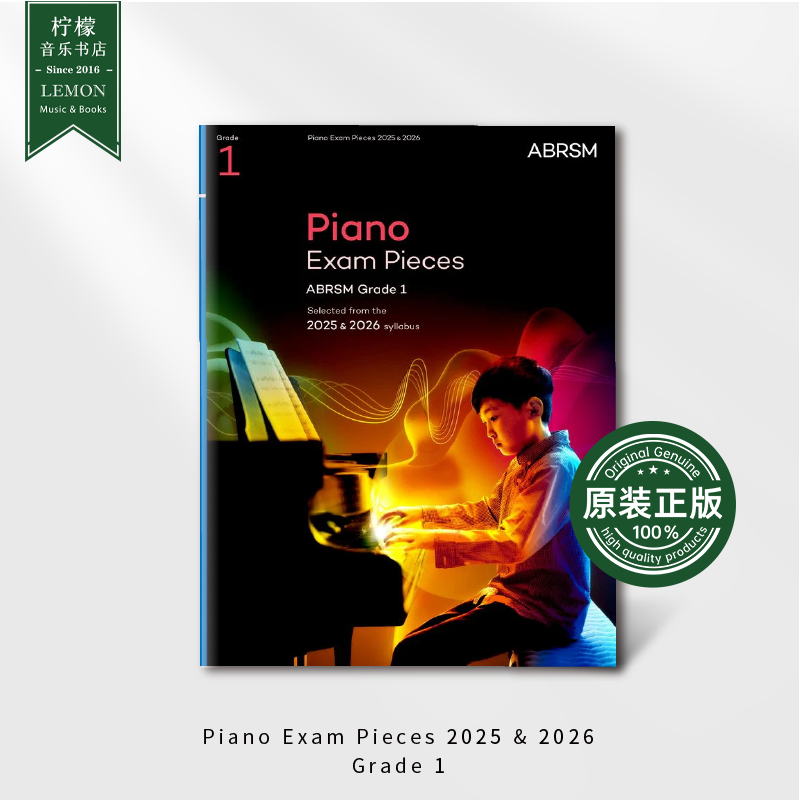 Piano Exam Pieces 2025-2026: Official New Edition - Taobao product photo 3
