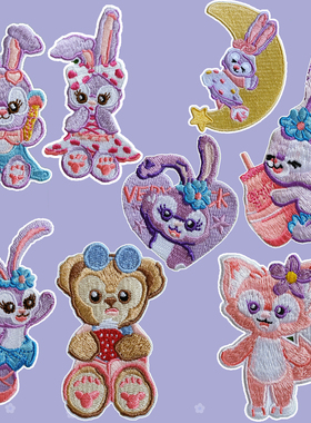 自粘款卡通星黛露玲娜贝儿刺绣布贴衣服包包补丁贴修补洞lo裙jk裙