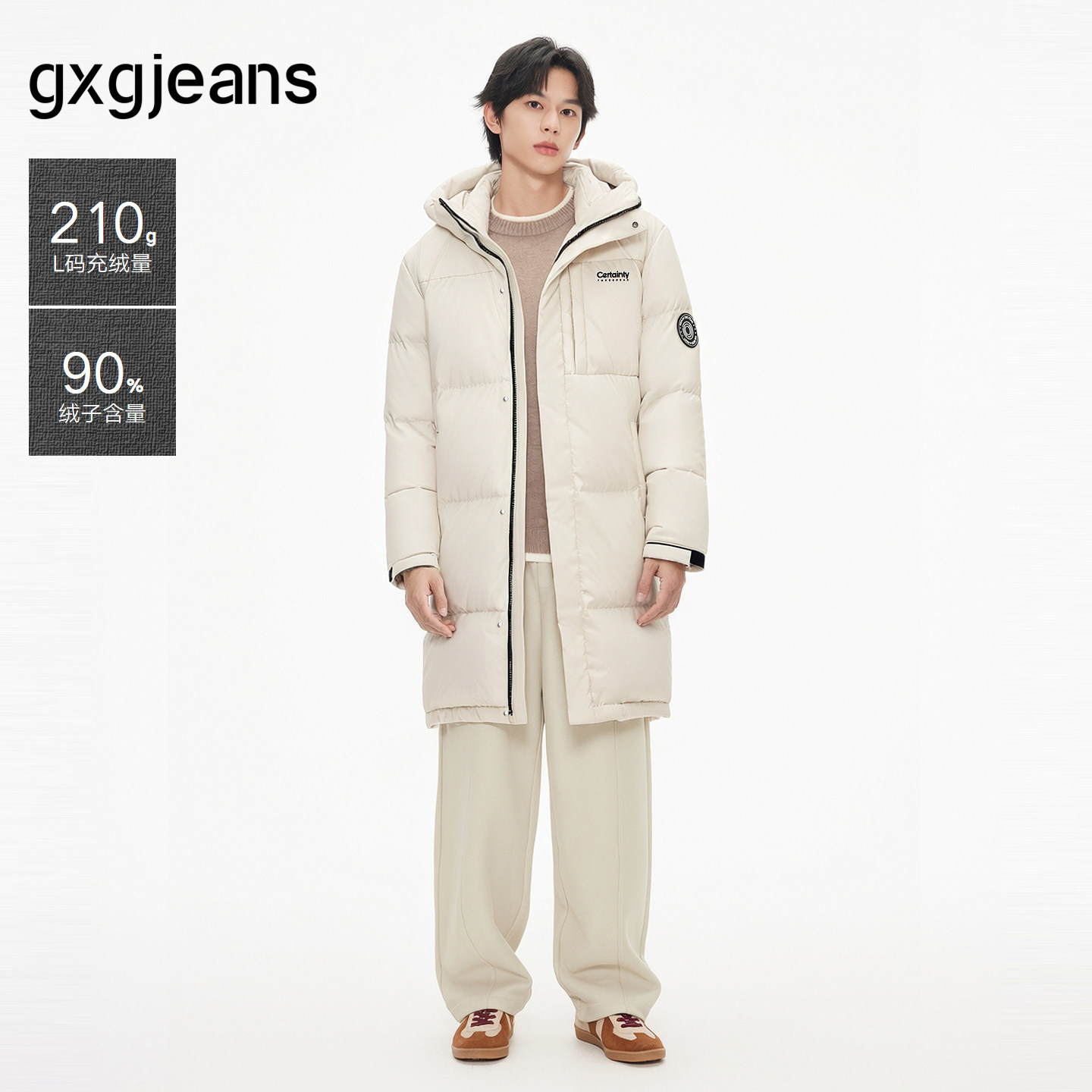 gxg.jeans男装秋冬款中长款连帽羽绒服J24XE114083