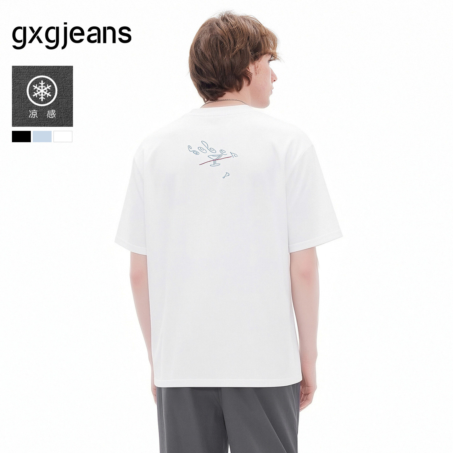 gxgjeans男装 凉感简约小标刺绣基础休闲圆领短袖T恤男 26夏新品图片