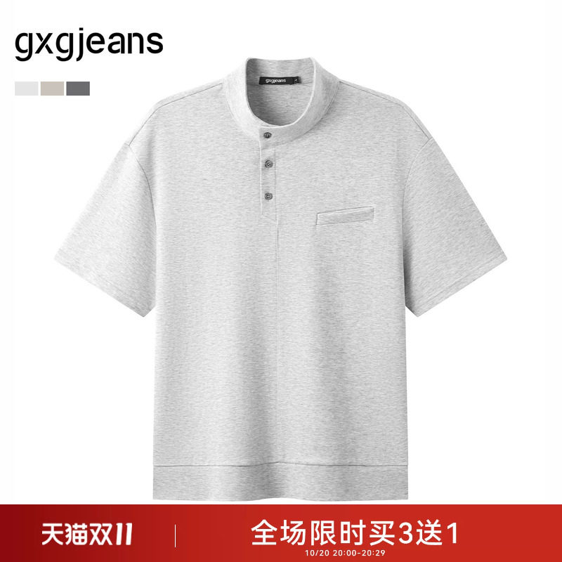 gxgjeans男装 多色休闲基础亨利领立领短袖polo衫男生 26夏新品