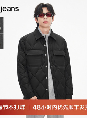 gxg.jeans男装秋冬款翻领短款羽绒服J24XD254040