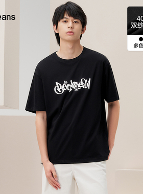 gxg.jeans男装2024年夏季新款圆领短袖T恤J24D442052