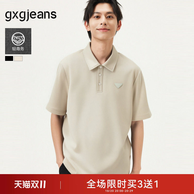 gxg.jeans男装  多色基础商务翻领短袖polo衫t恤男士 夏季热销