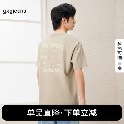 gxg.jeans男装2024年春季新款圆领短袖T恤J24D442020