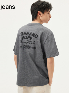 gxg.jeans男装 灰色后背字母美式时尚潮流圆领短袖T恤男 25夏新品