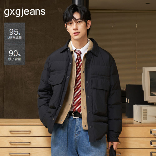 翻领短款羽绒，休闲多搭