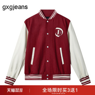 gxg.jeans男装春秋棒球夹克JFX12100011