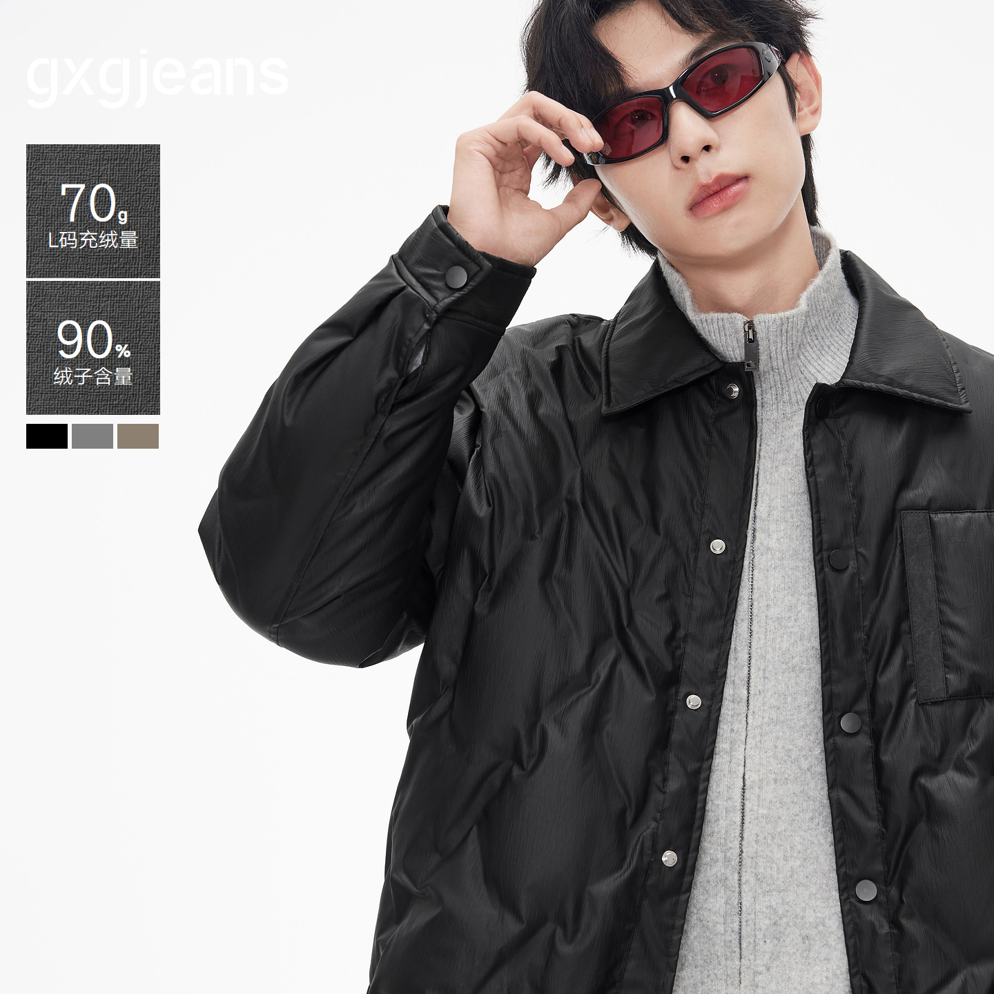 gxg.jeans男装 多色不规则设计轻薄衬衫式羽绒服外套 25年冬新品