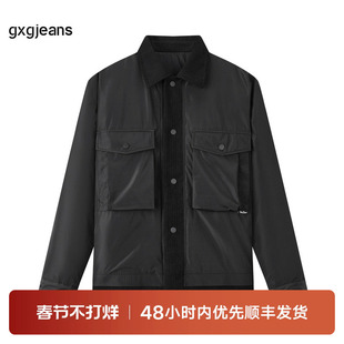 gxg.jeans男装2024年冬季新款翻领短款羽绒服J24XD254037