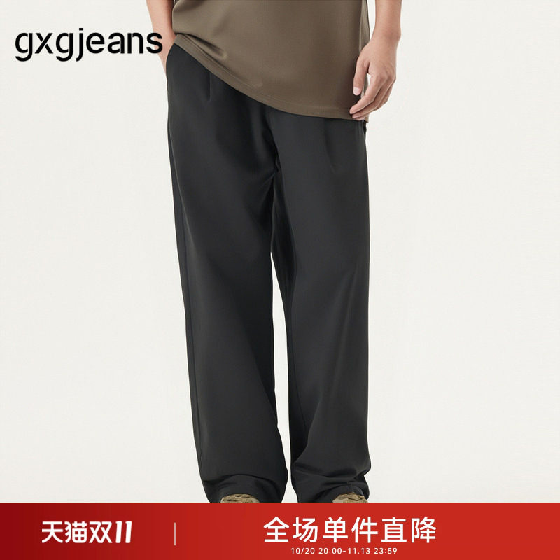 gxg.jeans男装  掐褶时尚休闲裤宽松垂感长裤夏季热销#J25D022102