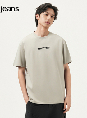 gxg.jeans男装2024年夏季新款圆领短袖针织J24D442051