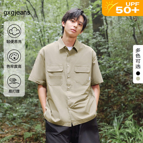 gxg.jeans男装夏季短袖衬衫J24D232001