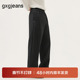 黑灰铆钉设计简约宽松休闲长裤 男裤 厚款 gxg.jeans男装 25冬新品