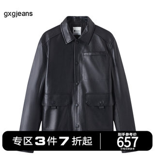 清仓gxgjeans男装2021年秋冬新款皮衣男潮流帅气翻领夹克外套