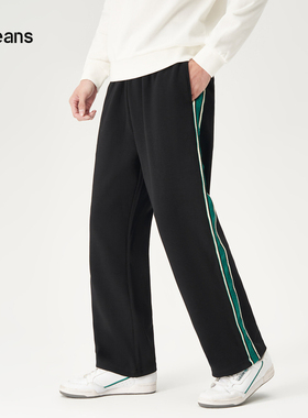 gxg.jeans男装2023年秋季新款直筒针织长裤JEX10202123