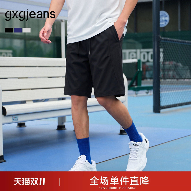 gxgjeans男装 多色分割设计轻薄直筒宽松休闲短裤男 26夏新品