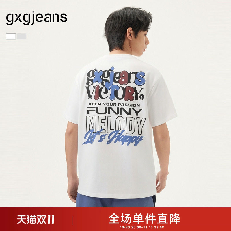 gxgjeans男装多色后背撞色印花美式潮流短袖T恤男生上衣26夏新品