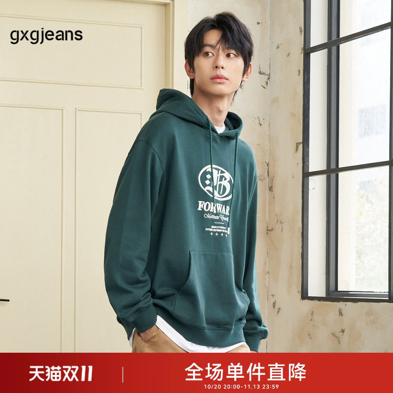 gxg.jeans男装春秋热销连帽卫衣J24D313001