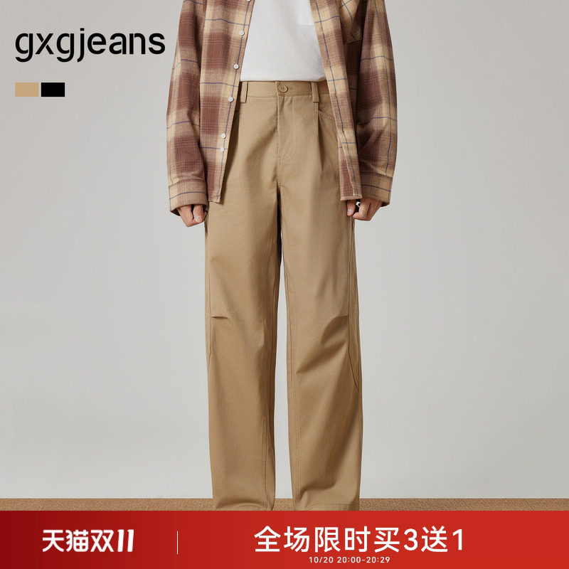 gxgjeans男装 多色斜纹面料质感工装宽松直筒休闲长裤男 26秋新品