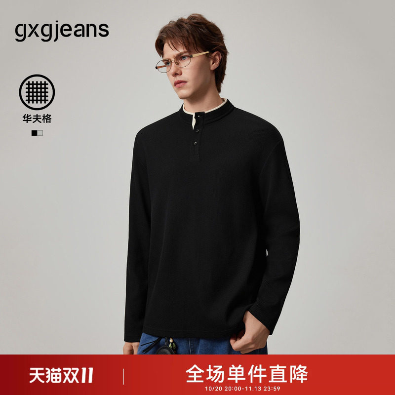 【华夫格】gxgjeans男装 多色撞色拼接肌理亨利领卫衣男 26秋新品