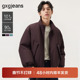 多色潮流宽松短款 立领夹克式 羽绒服外套 gxg.jeans男装 25冬新品