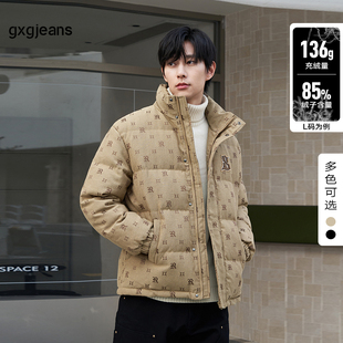 羽绒服男 老花满印卡其色立领短款 清仓gxgjeans男装 冬季