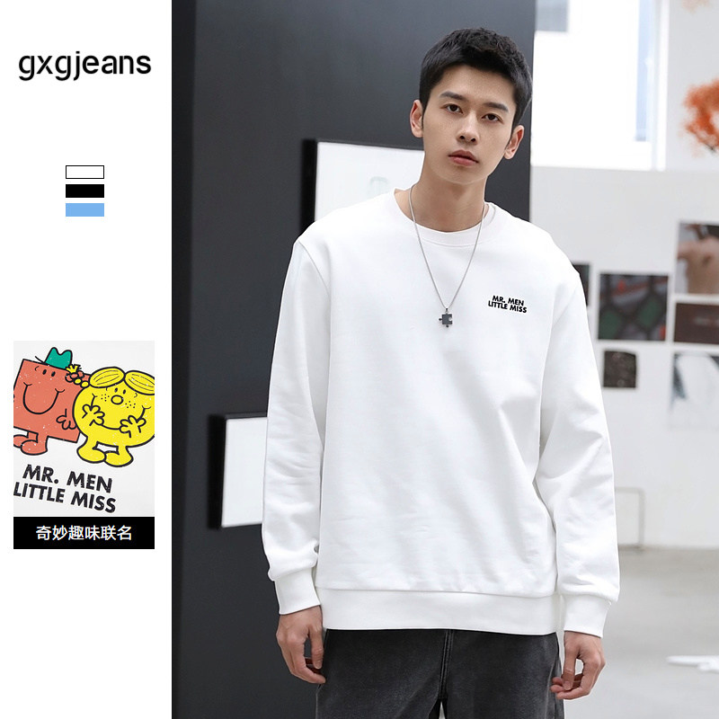 gxgjeans清仓年秋季男装2021