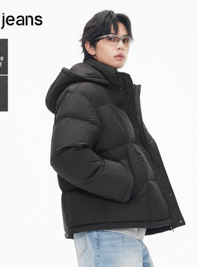 gxg.jeans男装 连帽羽绒服短款外套黑色防寒面包服潮25年冬热卖